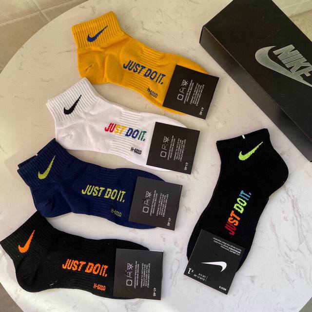 Nike Nike's Hottest Model On The Internet Just Doit. Logo Is Super Nice. The Des