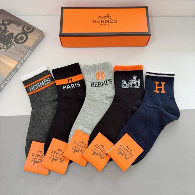 Comes With Packaging, 5 Pairs In A Box, Hermes High Version Men's Mid-Tube Socks