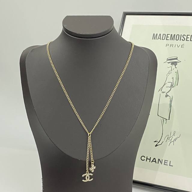 Chanel Necklace Hot-Selling Model New Consistent Zp Counter Synchronization Chan