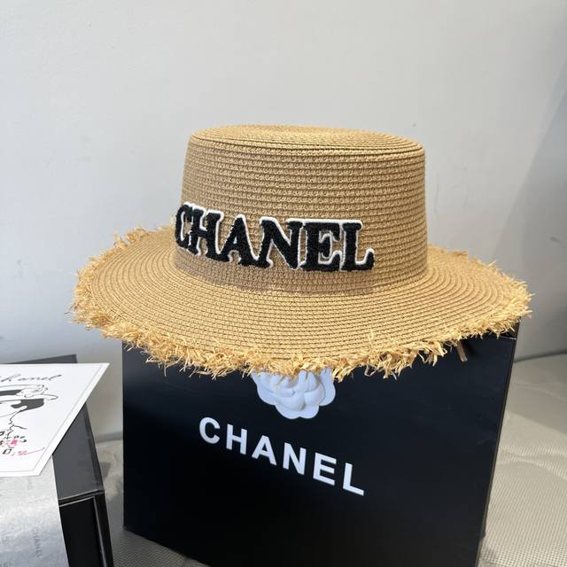 chanel Chanel Flat Top Hat