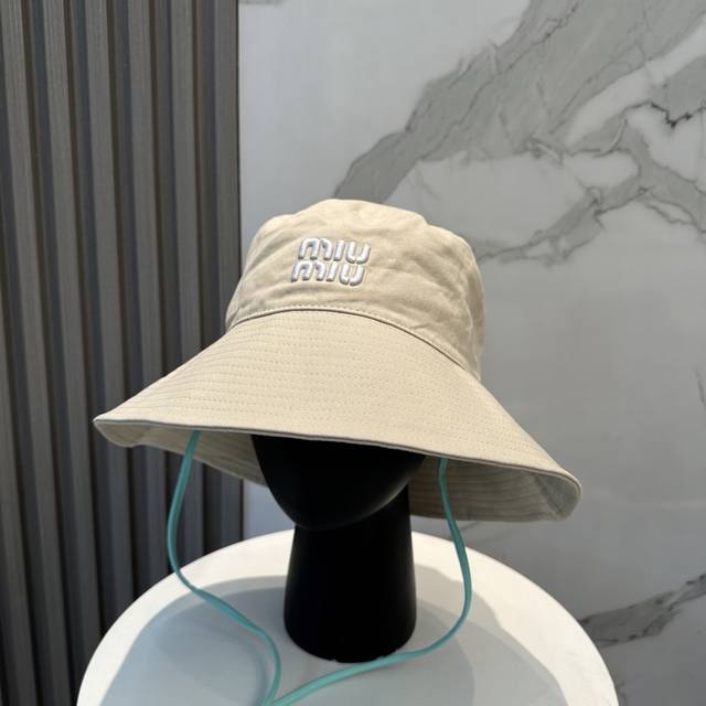 miumiu Miu Miu's New Bucket Hat Has A Large Brim And A Larger Sunshade Range.