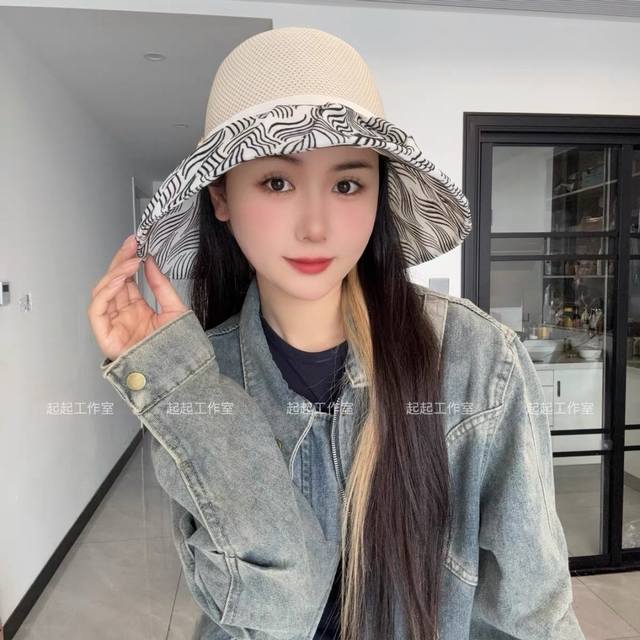 Chanel Chanel New Summer Women's Anti-Ultraviolet Fisherman Hat Outdoor Face-Cov