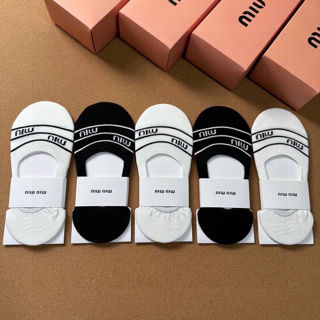 Special Miumiu Miu Miu New Women's Invisible Socks, One Box Of Five Pairs Of Jac