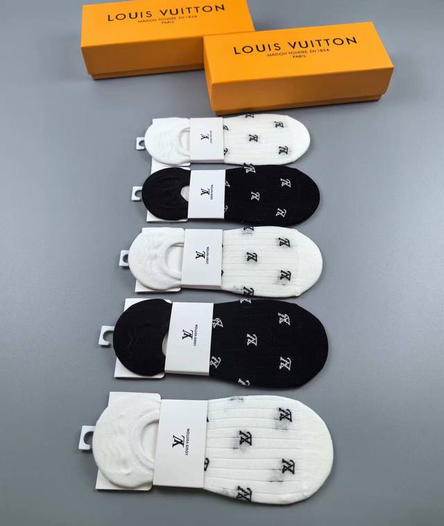 Louis Vuitton New Women's Invisible Socks, One Box Of Five Pairs Of Jacquard Cla