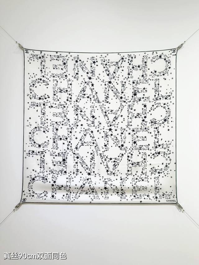 scc2513 18 Momme Double-Sided 90X90Cm Twill Silk Chanel