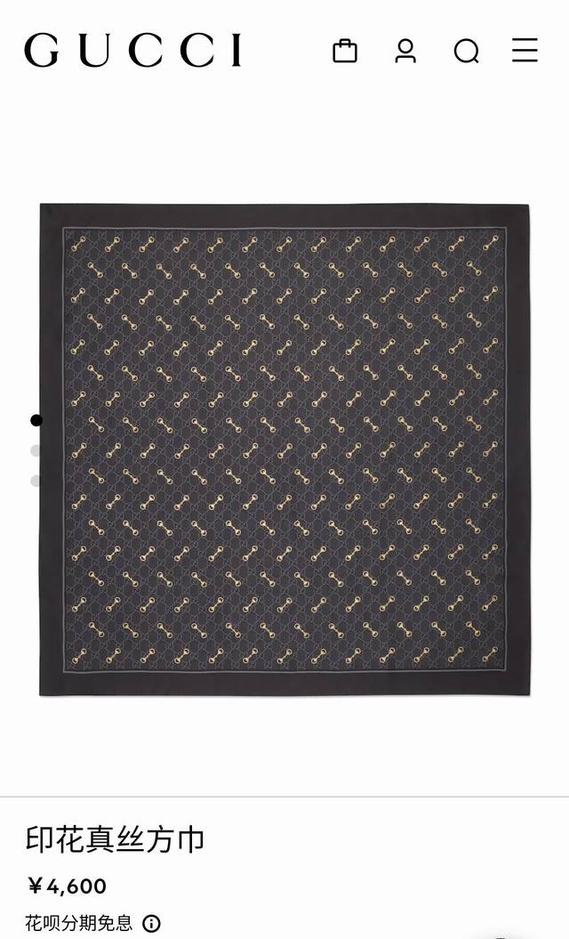 sgc2512 18 Momme Gold Stamping 90X90Cm Twill Silk Gucci Horsebit Gold Stampin