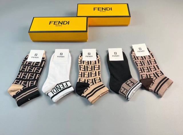 Fendi Fendi Big F New Socks, One Box Of Five Pairs, Jacquard Classic Double F Lo