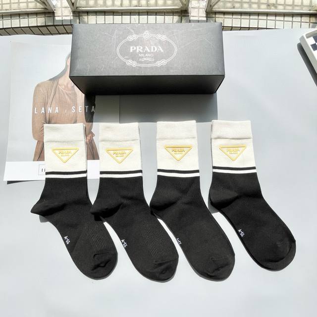 Comes With Packaging. Four Pairs Of Prada In A Box. Prada's Popular High Socks,