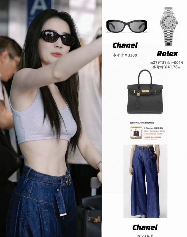 chanel Chanel 2025 New Xiaohongshu Hot-Selling Double Ch Intersection Logo Su