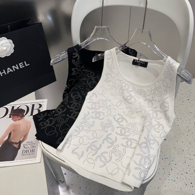 Chanel Hot Diamond Vest With Jacket, Super Hot One Size