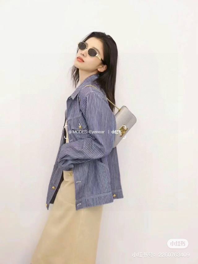 lisa Same Style Celine Retro Small Round Frame Sunglasses Celine's Ultraman A