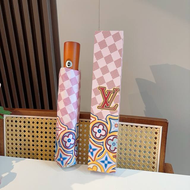 louis Vuitton Louis Vuitton's New Three-Fold Automatic Folding Umbrella With