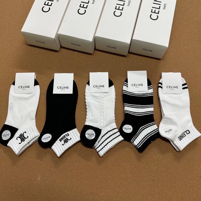 Celine New Women's Short Socks, One Box Of Five Pairs Of Jacquard Classic Logo,