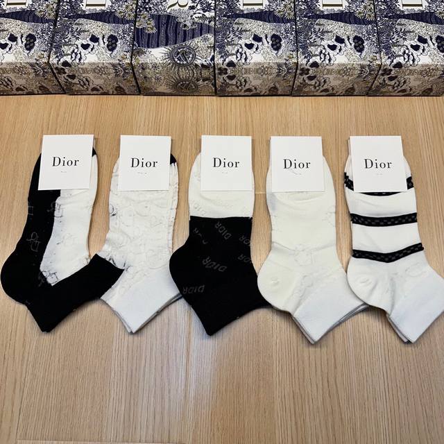 Special Dior Dior D's New Online Celebrity Women's Socks, One Box Of Five Pairs