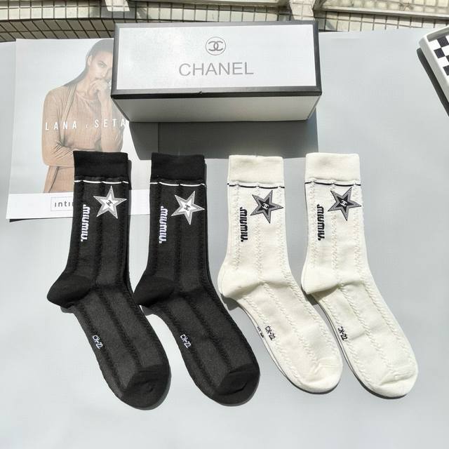 Comes With Packaging. One Box Contains Four Pairs Of Chanel's Popular Mid-Tube S
