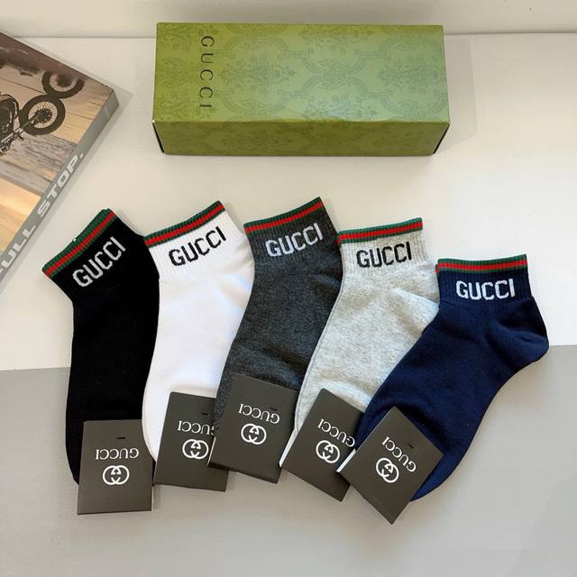 With Packaging 5 Pairs Per Box Gucci New Mid-Tube Unisex Socks Made Of Pure Cott