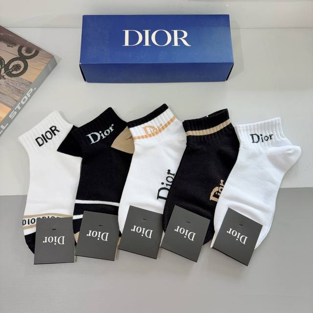 With Packaging, 5 Pairs Per Box Dior's New Lettered Short Tube Socks, Popular Le
