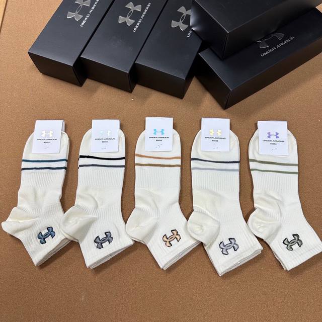 Special Under Armour Under Armour's Popular Small Single Product Is Definitely Y