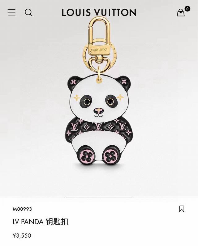 With Pictures Original Packaging Louis Vuitton Official Website M00993 Lv Panda