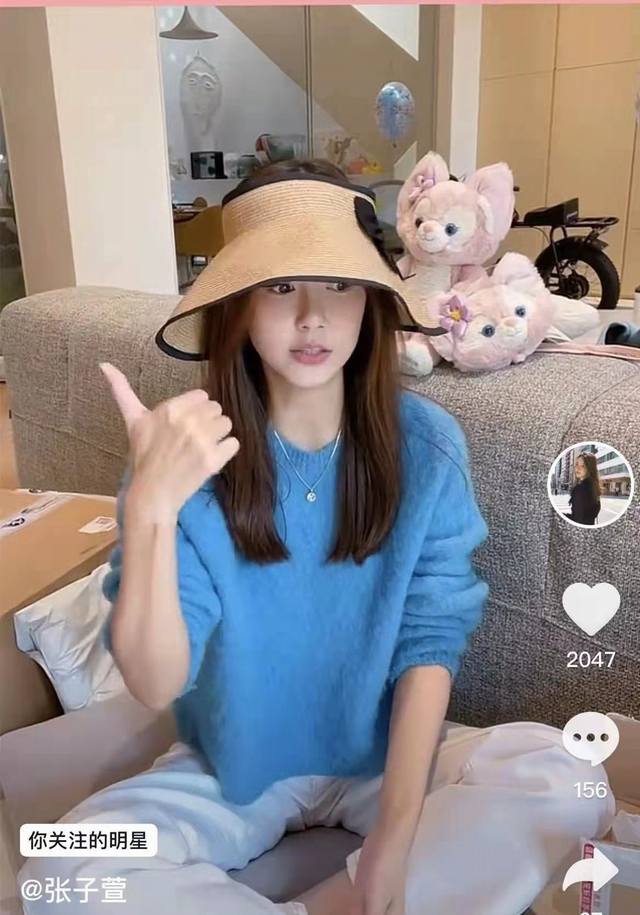 Running Volume Gucci Zhang Zixuan Same Bow Sun Protection Hollow Top Hat Hollow