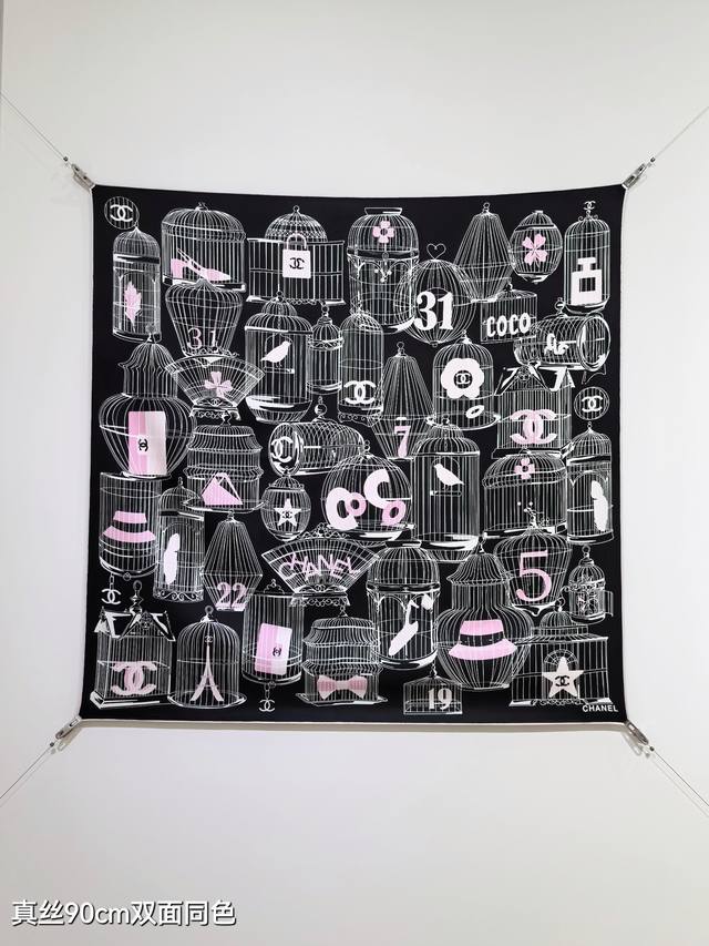 scc2522 18 Momme Double-Sided 90X90Cm Twill Silk Chanel