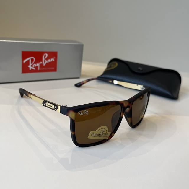 Ray-Ban Trendy Men's And Women's Street Style Sunglasses Resin Piece Model Rb241