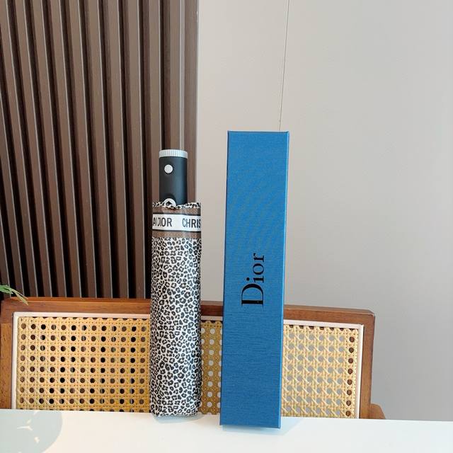 dior Dior Classic Cd Print Three-Fold Automatic Folding Umbrella Fashionable
