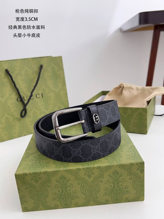 Gucci Top Quality Product Width 3.5Cm Classic Pvc Waterproof Fabric With Top Lay