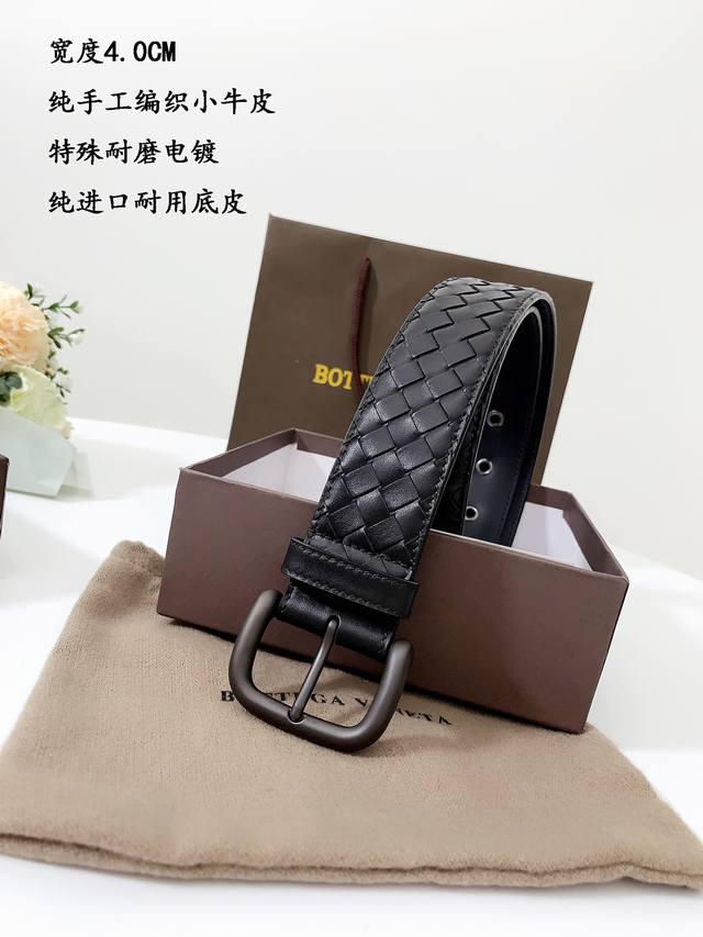 bv Classic Style Quality Goods Width 40Mm Pure Handmade Goods Imported Calfsk