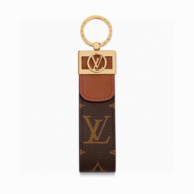 Hot Item Recommendation: Lvjia Daphne Series Old Flower Keychain Car Keychain Da