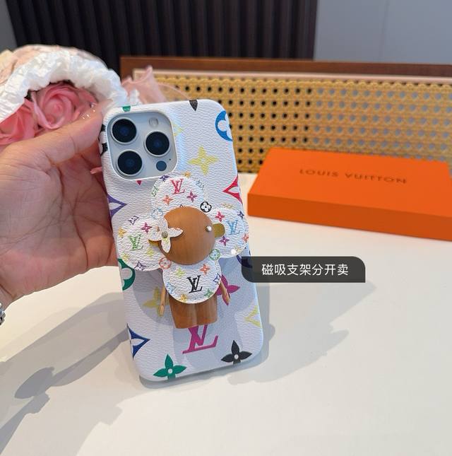 Magnetic Mobile Phone Case Magnetic Bracket Lv Murakami 33 Color White Tricolor