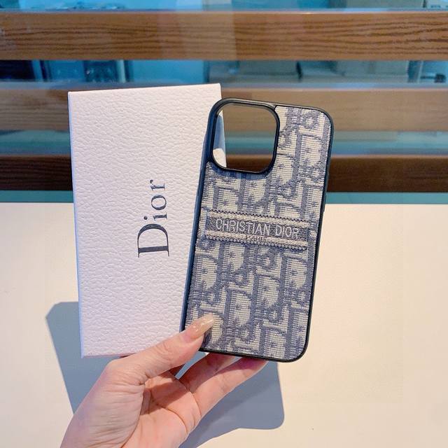 New Products On The Shelves Dior Embroidered Fabric All-Inclusive Mobile Phone C