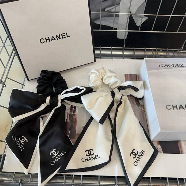 With Packaging Box Chanel Chanel's Latest Small Fragrance Hair Ring Is Super Bea