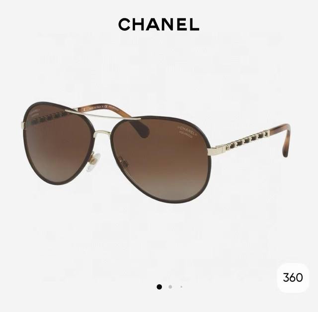 chane*Model:Ch5561 Size:56 Ports 15-145