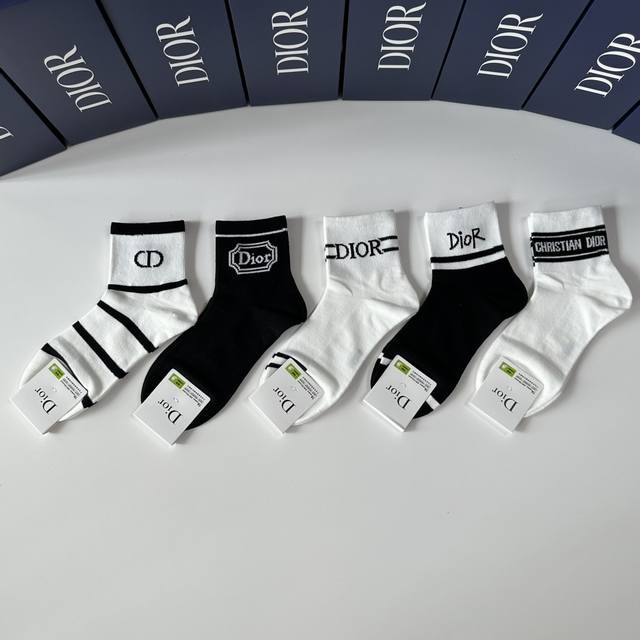 Special Counter Packaging Dior New Mid-Tube Socks, Pile Socks, Five Pairs In A B