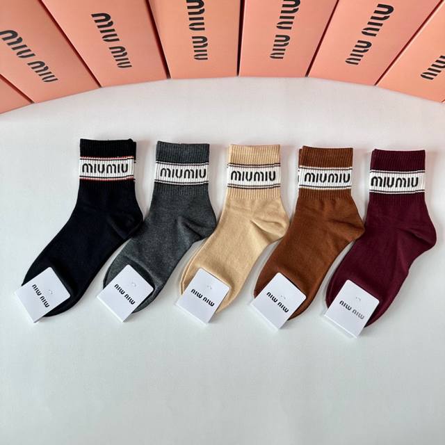 Special Packaging Miumiu Miu Miu New Mid-Length Pile Socks, Five Pairs In A Box,