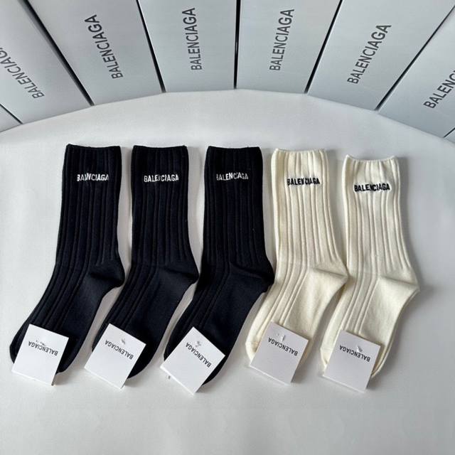 Special Counter Packaging Balenciaga Paris Balenciaga New Embroidered Medium And