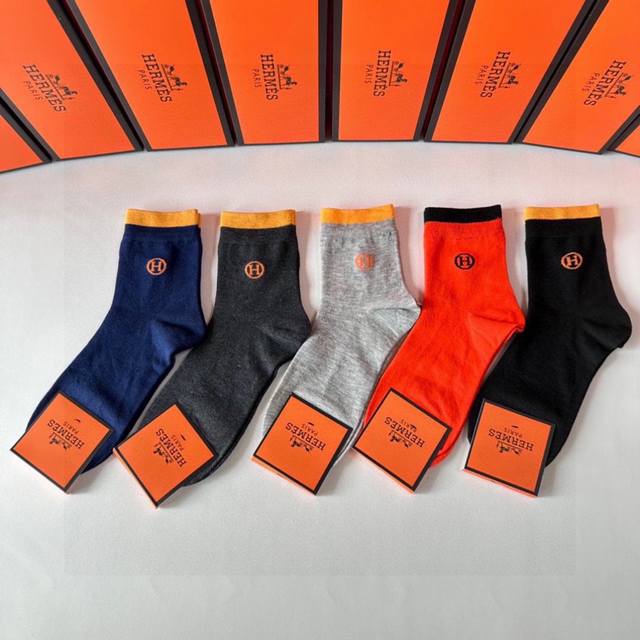 Special Packaging Hermes New Mid-Length Pile Socks, Five Pairs In A Box, Counter