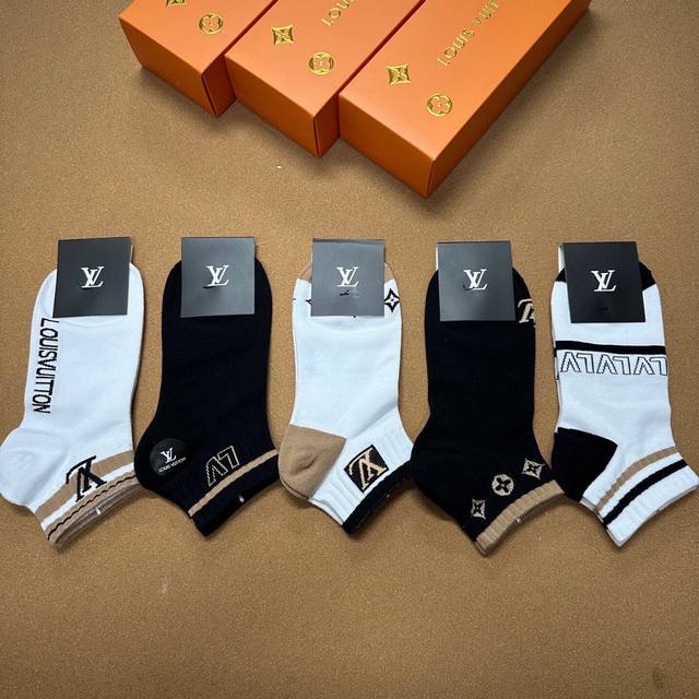 Special Louis Vuitton New Socks One Box Of Five Pairs Cotton Material Soft And C