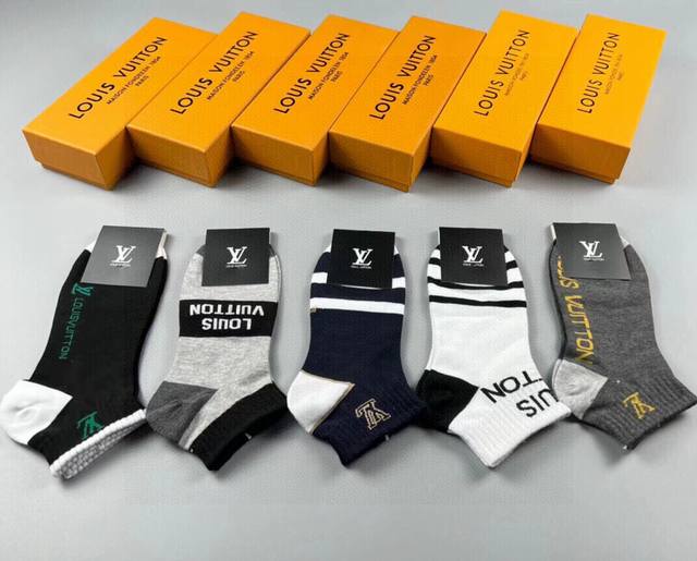 Louis Vuitton New Men's Socks, 5 Pairs In A Box, Classic Louis Vuitton Logo, Mad