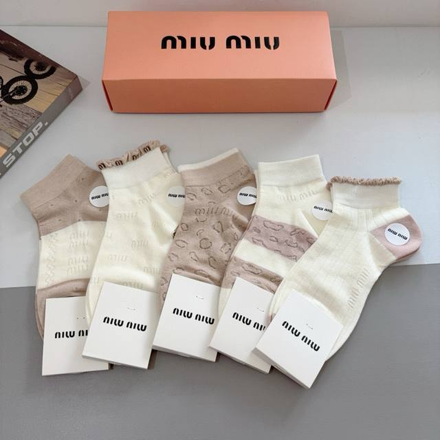 With Packaging 5 Pairs Per Box Miumiu Miu Miu High-Quality New Bamboo Cotton Soc