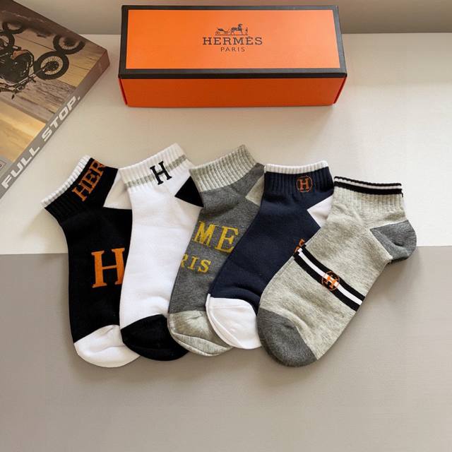 With Packaging 5 Pairs In A Box Hermes High Version Unisex Socks Super Soft Shor