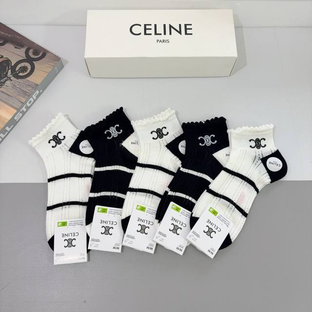 With Packaging 5 Pairs Per Box Celine New Boat Socks Bamboo Cotton Fabric Counte