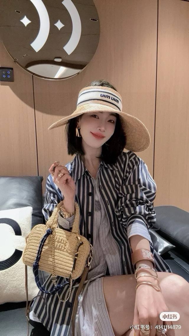 Miu Miu Miumiu Raffia Hollow Top Hat New Style In The Counter, Buy It And Cheris