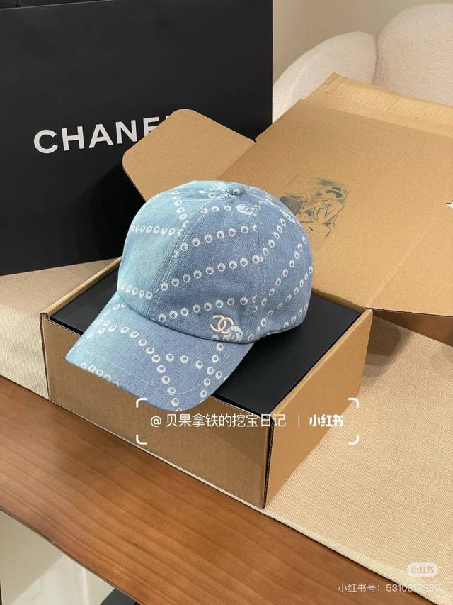 chanel Chanel Denim Cap 25 Years New Style Head Circumference 57Cm