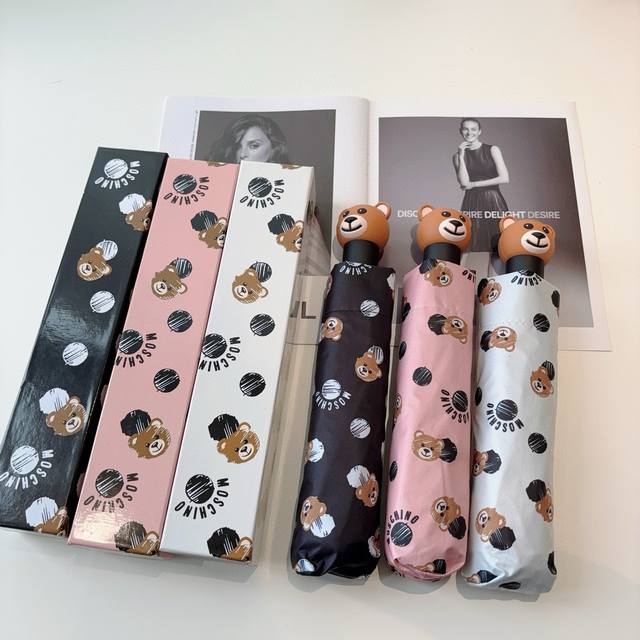 moschino Moschino Bear Head Handle Tri-Fold Automatic Umbrella. Designer Fran