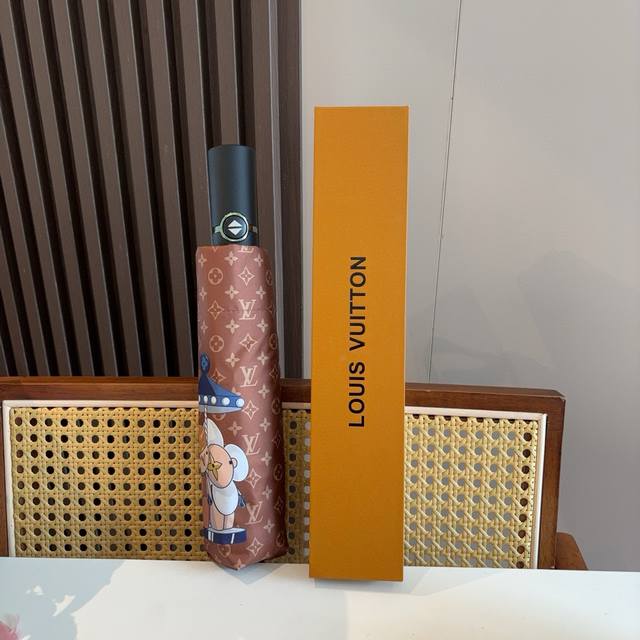 louis Vuitton Louis Vuitton 2025 New Three-Fold Automatic Folding Umbrella Ne
