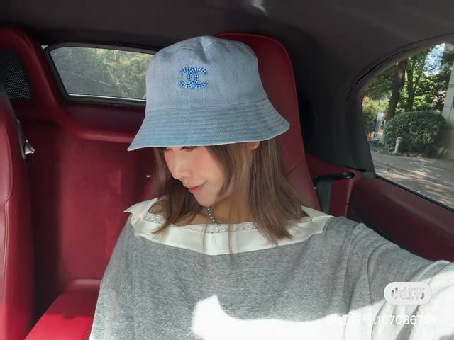 chanel Chanel High-End Custom Fisherman Hat Head Circumference 57Cm