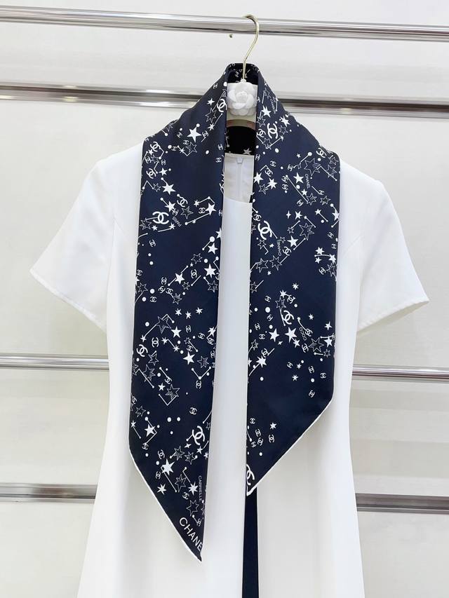 18 Mommy Double-Sided Same Color New Xiaoxiang Starry Sky Combination Is So B