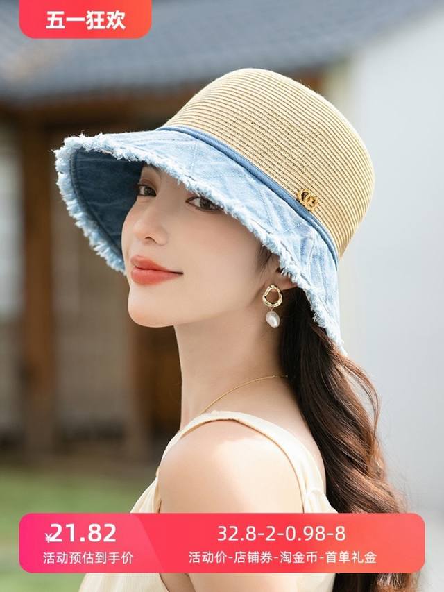 prada Prada Color Matching Fisherman Hat For Women In Spring And Summer, Trav